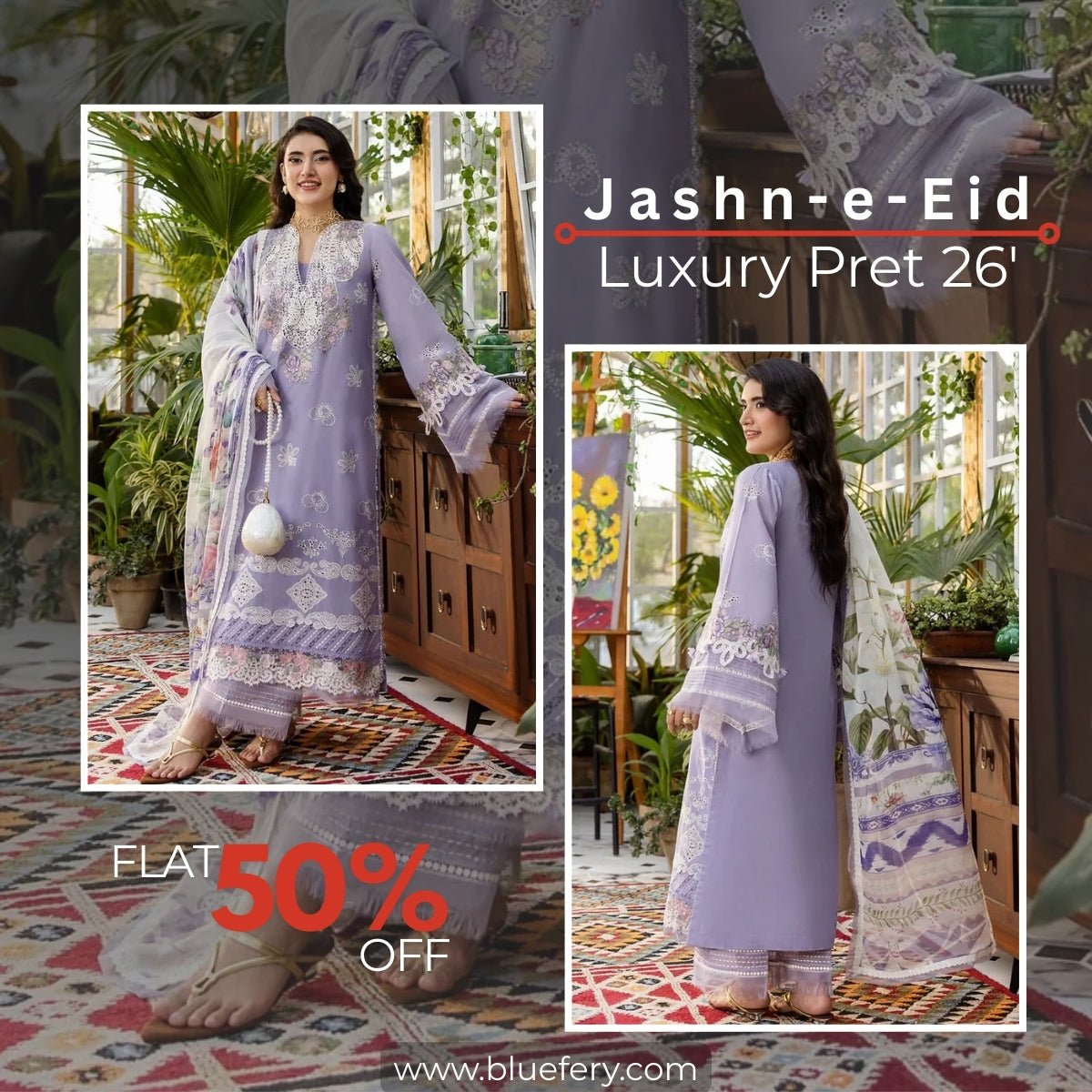 EID Mubarak - BlueFery