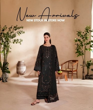 New Arrivals
