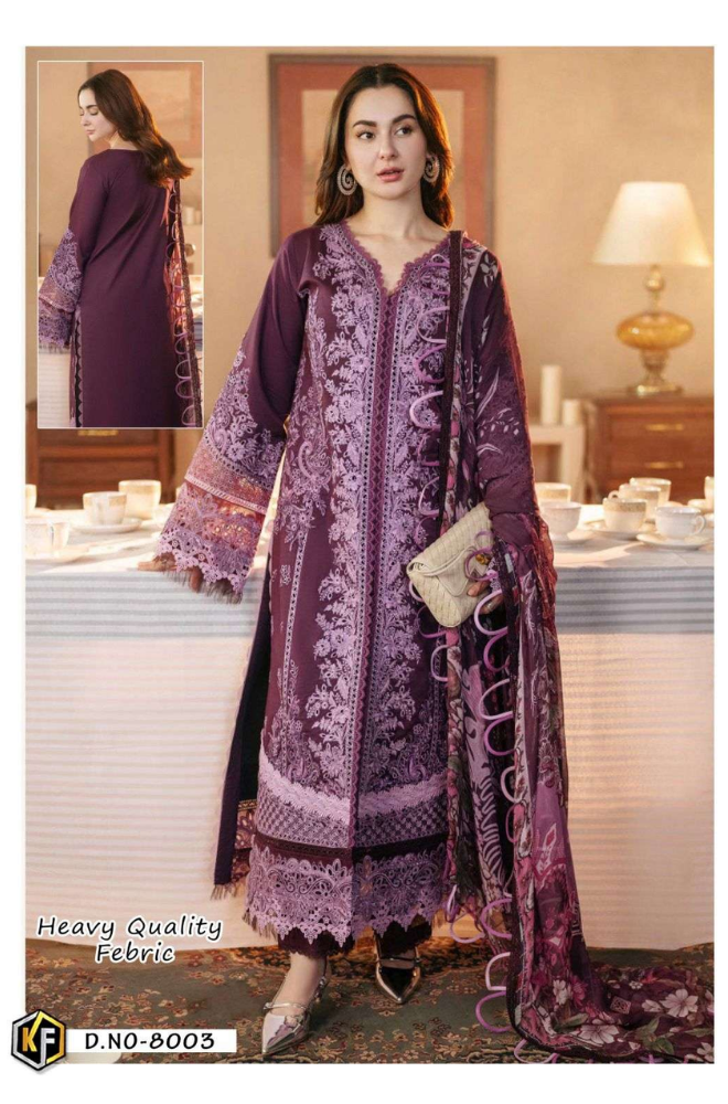 Zara Shahjahan - Winter 3PC Dhanak Embroidered Suit - BFB0456